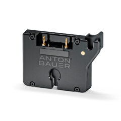 Titon Micro Gold Mount Bracket