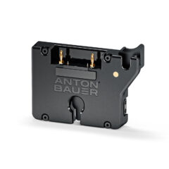 Titon Micro Gold Mount Bracket with Dual P-Taps