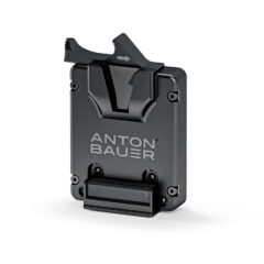 Titon Micro V-Mount Bracket